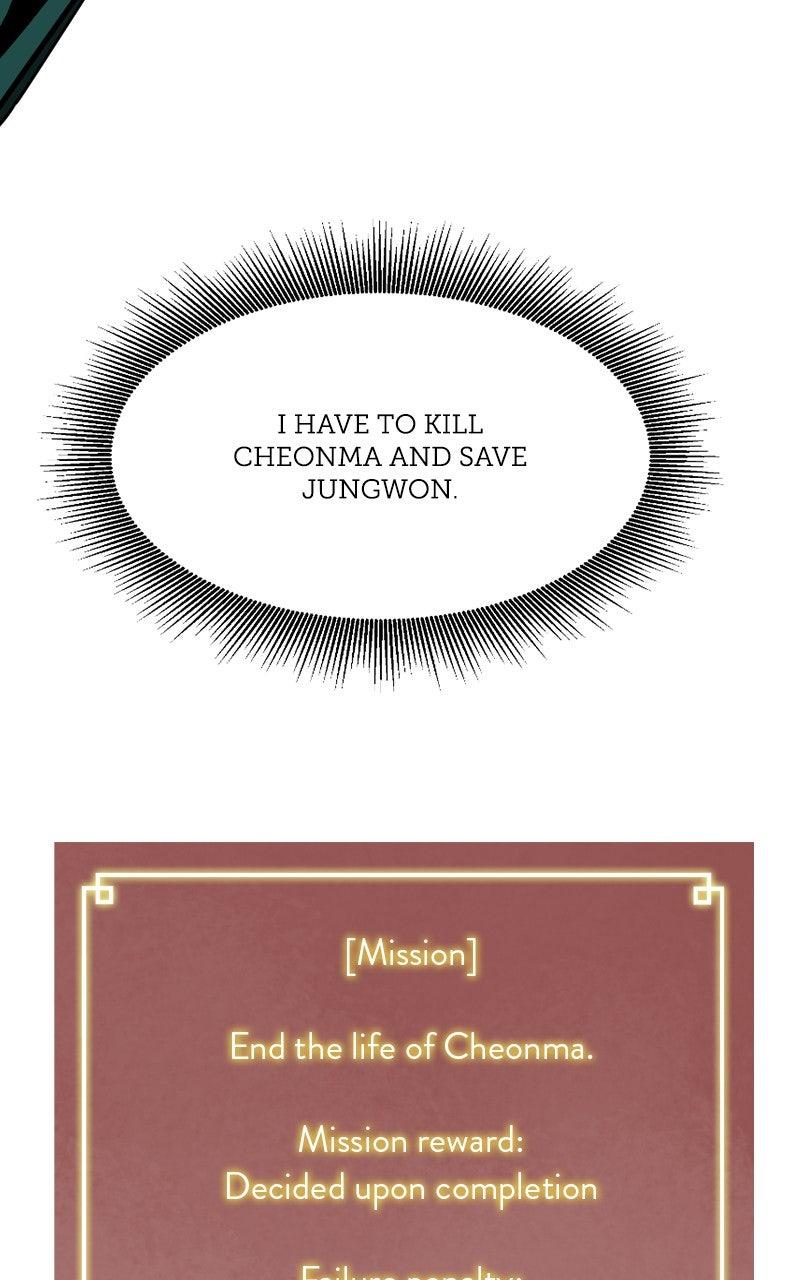 Read Infinite Leveling: Murim chapter 118.3 image 158 on Lezhin