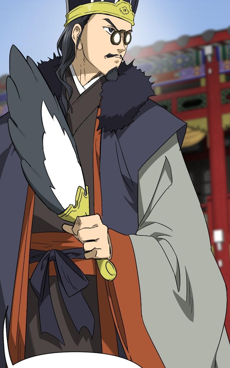 Read Infinite Leveling: Murim chapter 118.6 image 17 on Lezhin