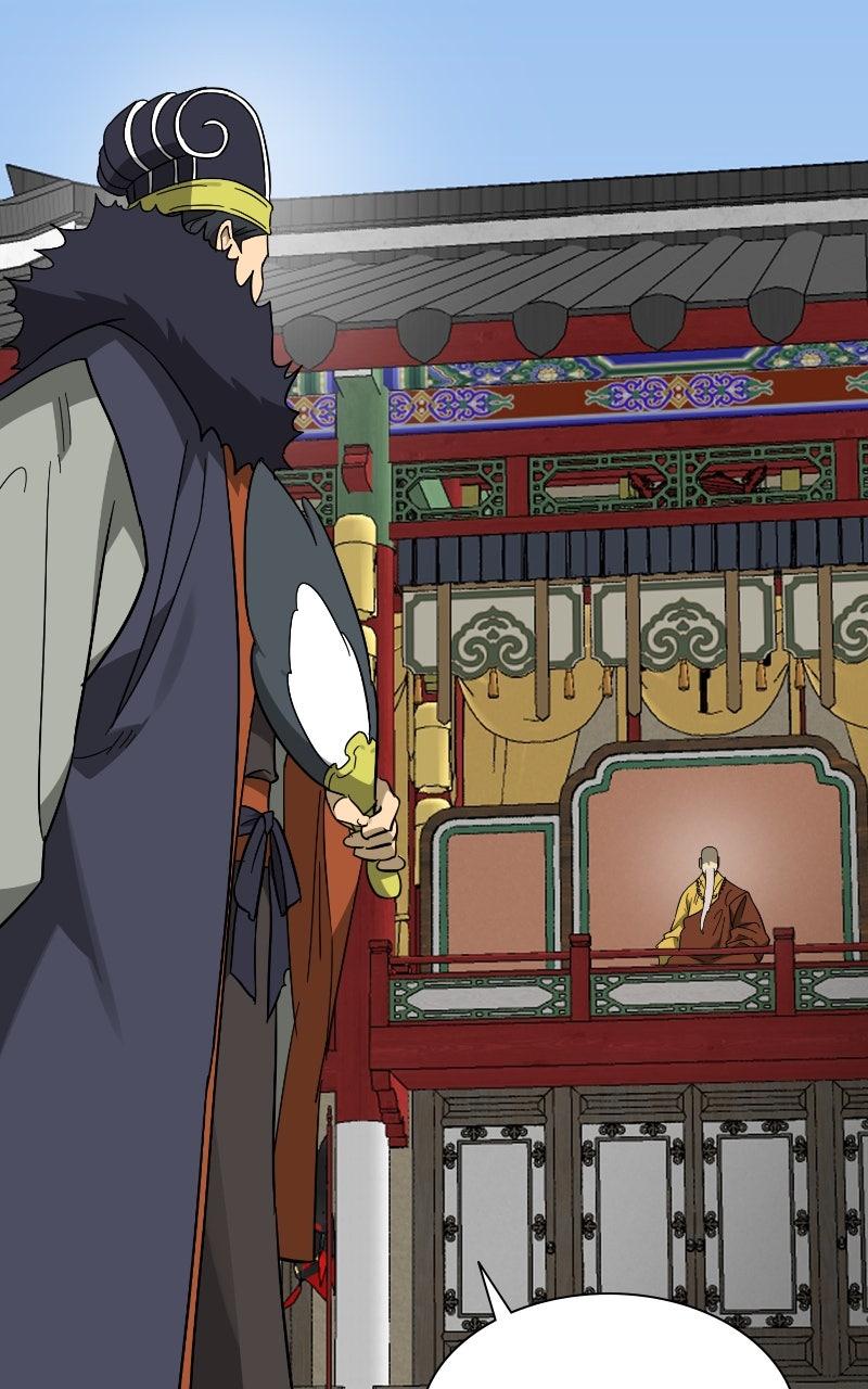 Read Infinite Leveling: Murim chapter 118.6 image 19 on Lezhin