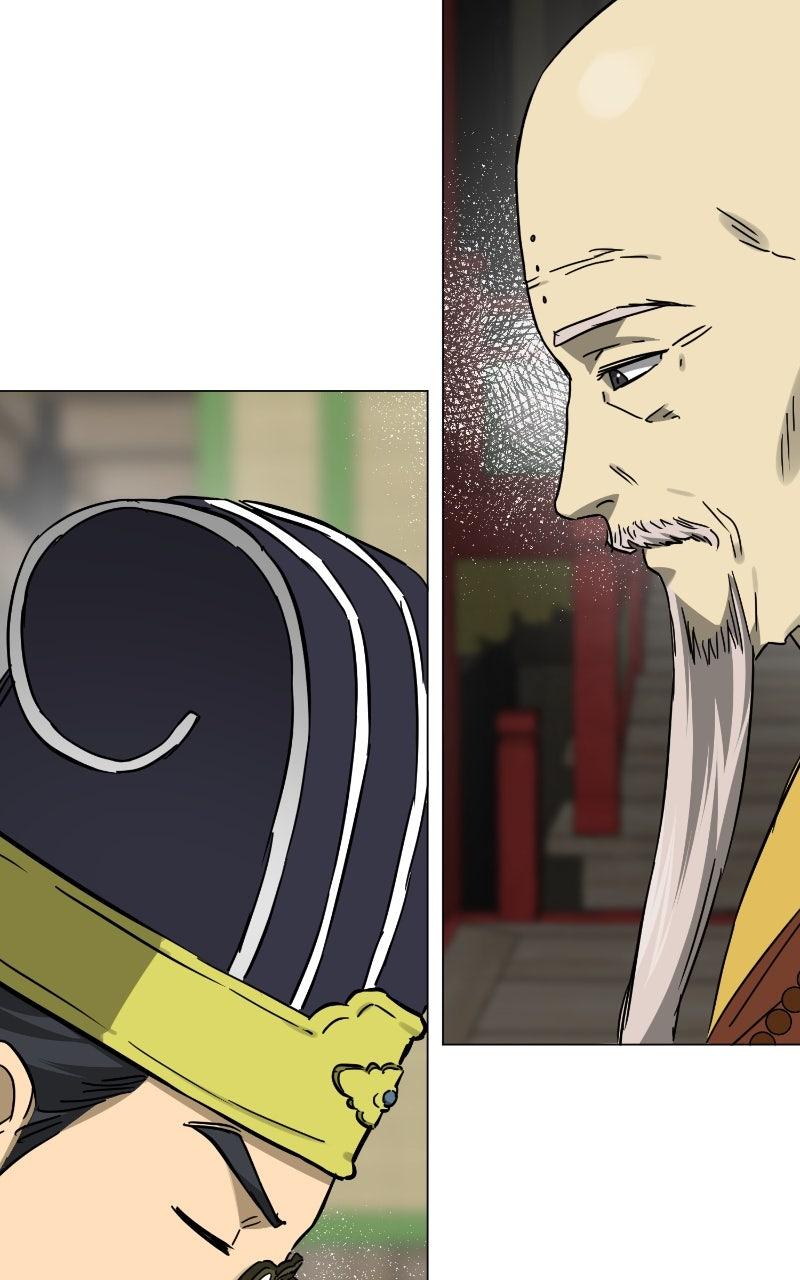 Read Infinite Leveling: Murim chapter 118.6 image 6 on Lezhin