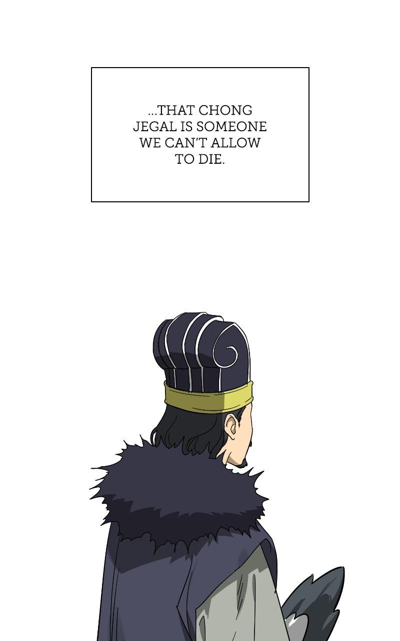 Read Infinite Leveling: Murim chapter 118.6 image 73 on Lezhin