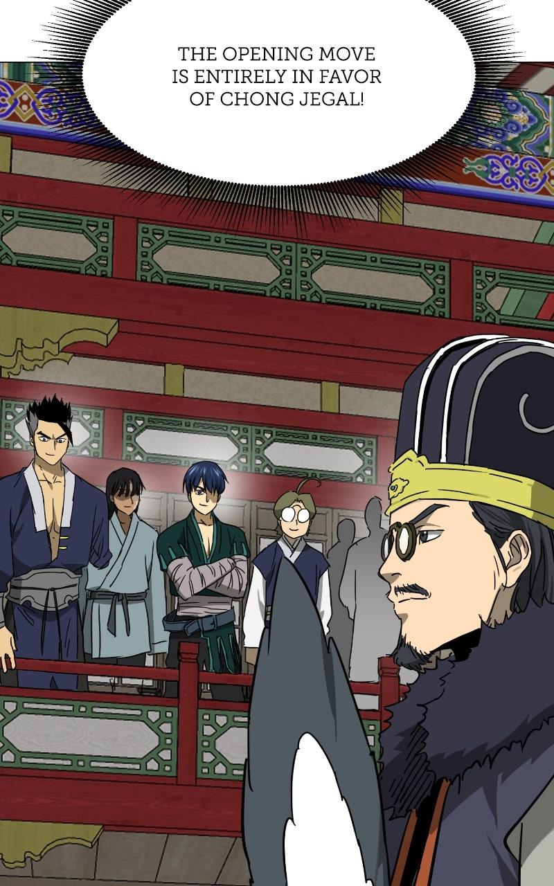Read Infinite Leveling: Murim chapter 118.7 image 108 on Lezhin