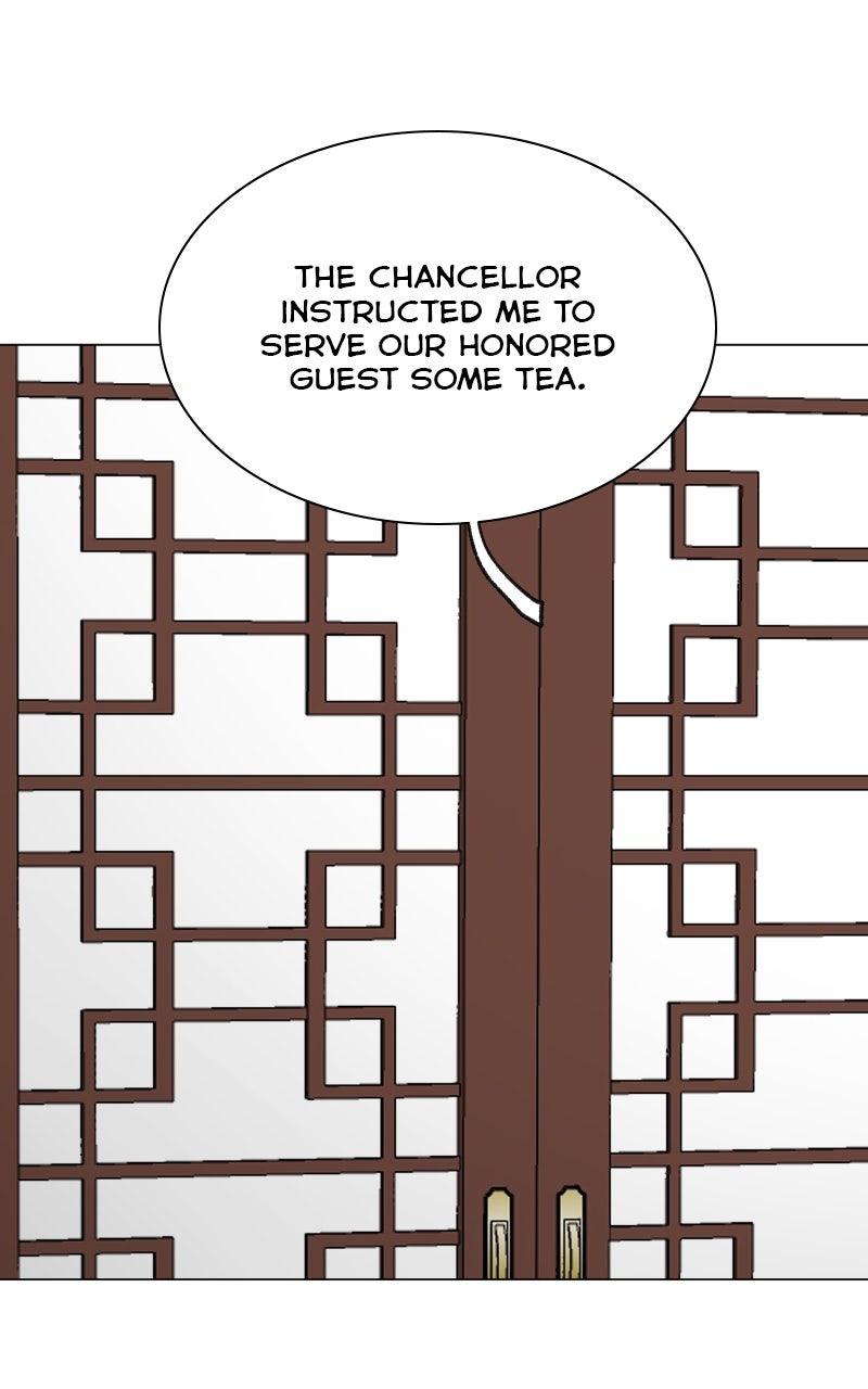 Read Infinite Leveling: Murim chapter 118.7 image 7 on Lezhin