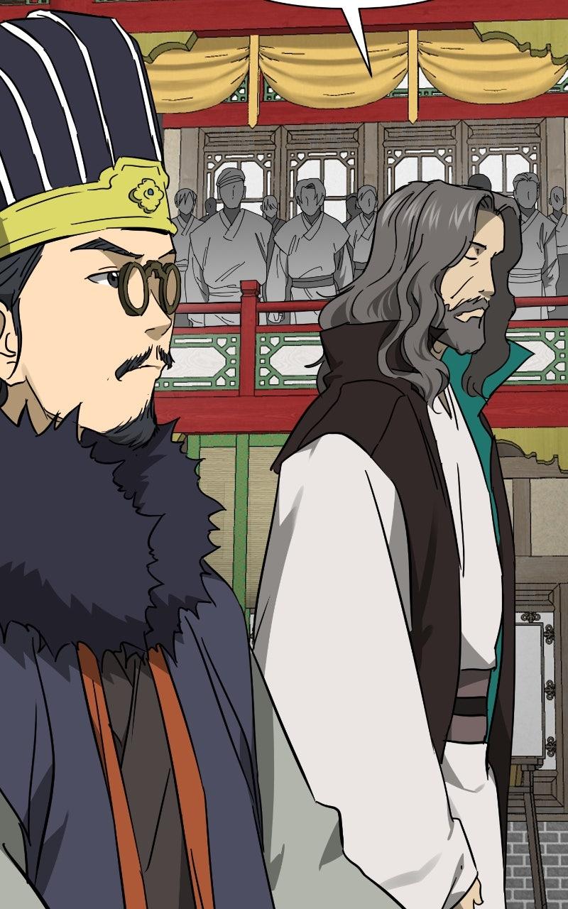 Read Infinite Leveling: Murim chapter 118.8 image 108 on Lezhin