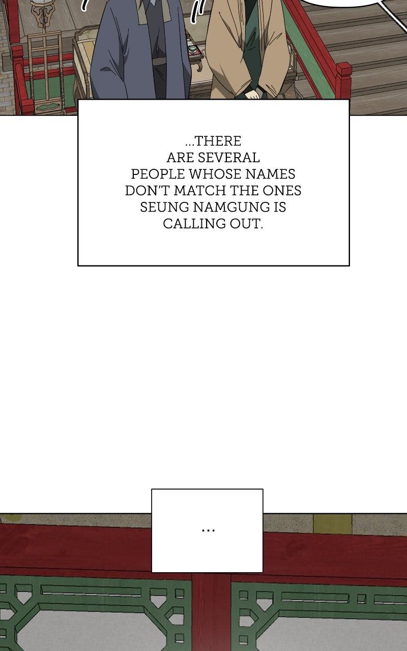 Read Infinite Leveling: Murim chapter 118.8 image 118 on Lezhin