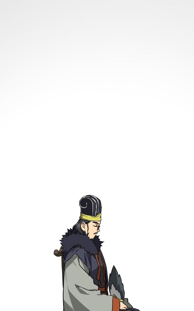 Read Infinite Leveling: Murim chapter 118.8 image 28 on Lezhin