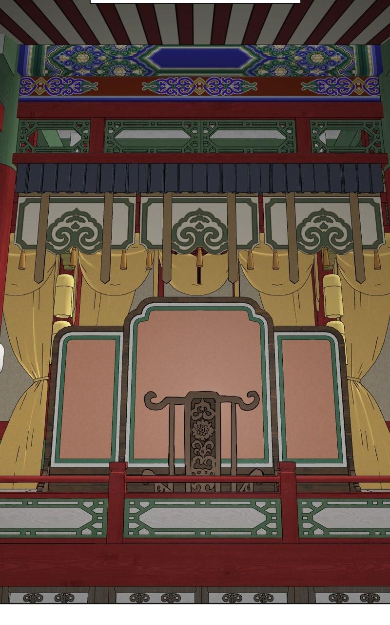 Read Infinite Leveling: Murim chapter 118.8 image 36 on Lezhin