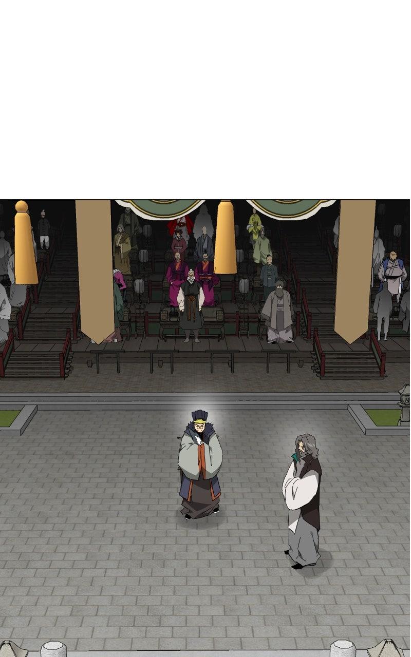 Read Infinite Leveling: Murim chapter 118.8 image 96 on Lezhin