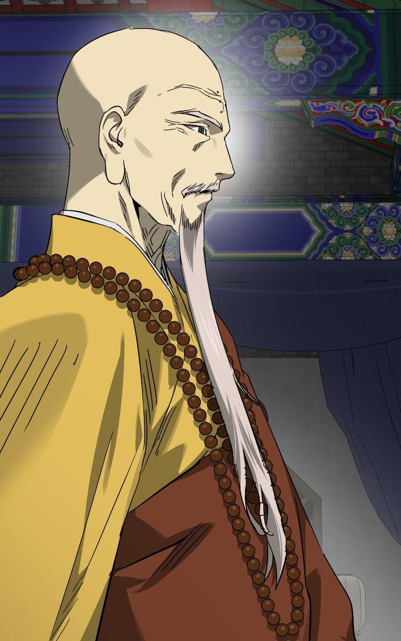 Read Infinite Leveling: Murim chapter 118.9 image 56 on Lezhin