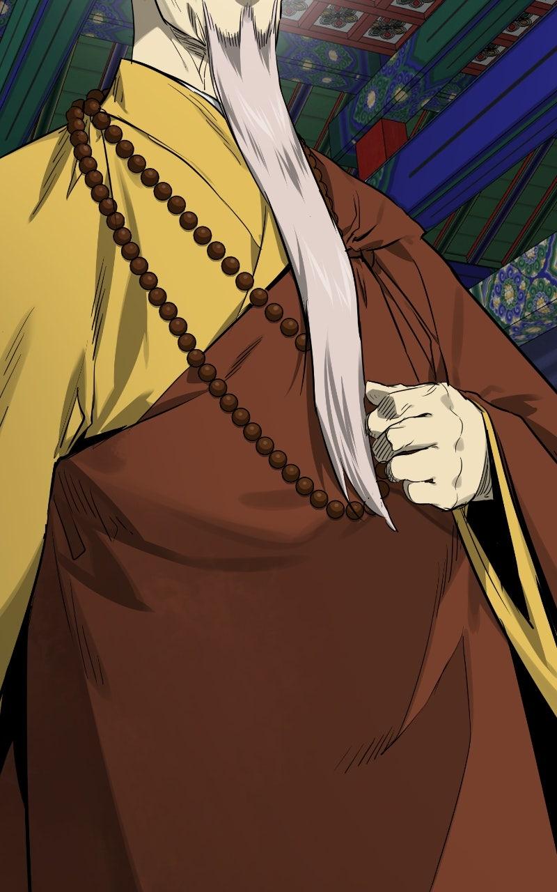 Read Infinite Leveling: Murim chapter 119.2 image 15 on Lezhin