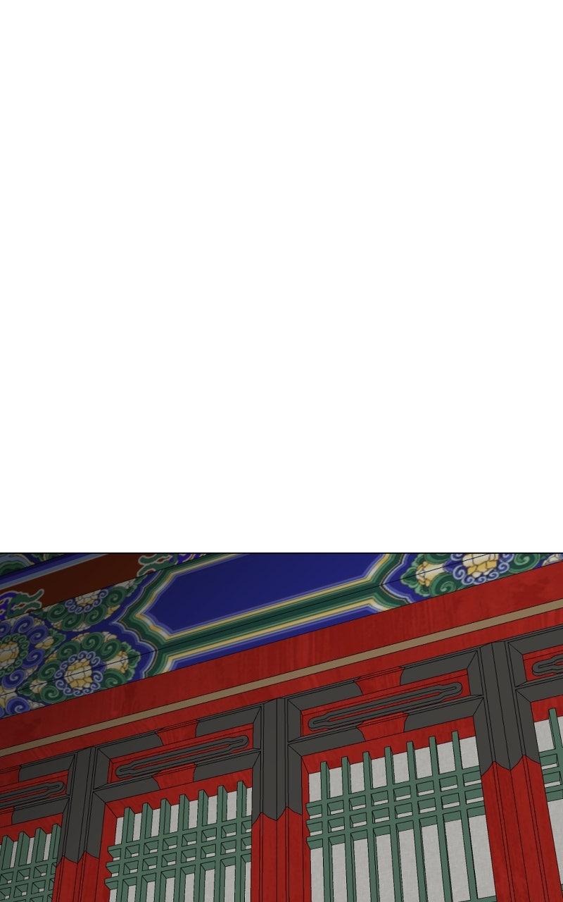 Read Infinite Leveling: Murim chapter 119.2 image 20 on Lezhin