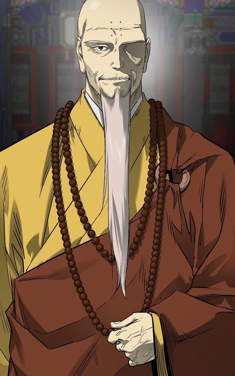 Read Infinite Leveling: Murim chapter 119.2 image 29 on Lezhin