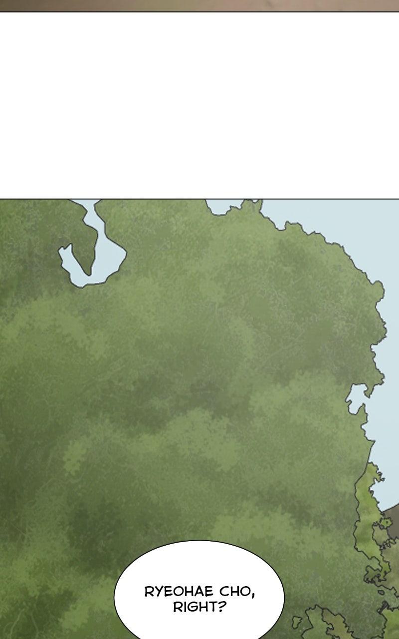 Read Infinite Leveling: Murim chapter 119.3 image 1 on Lezhin