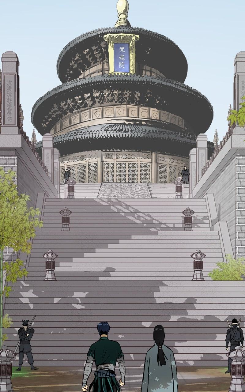 Read Infinite Leveling: Murim chapter 119.3 image 116 on Lezhin