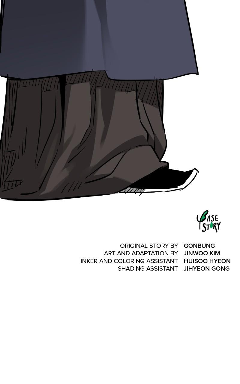 Read Infinite Leveling: Murim chapter 119.5 image 142 on Lezhin