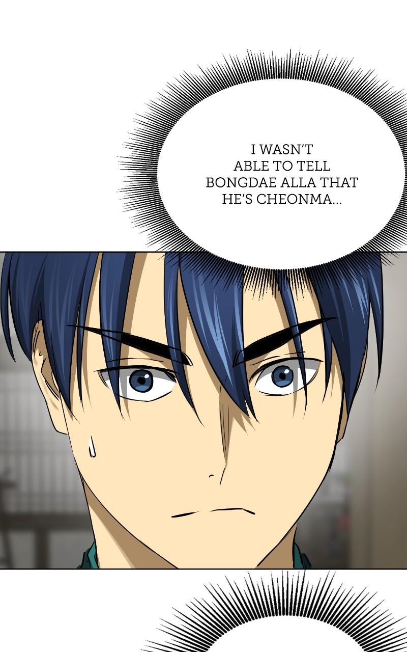 Read Infinite Leveling: Murim chapter 119.5 image 28 on Lezhin