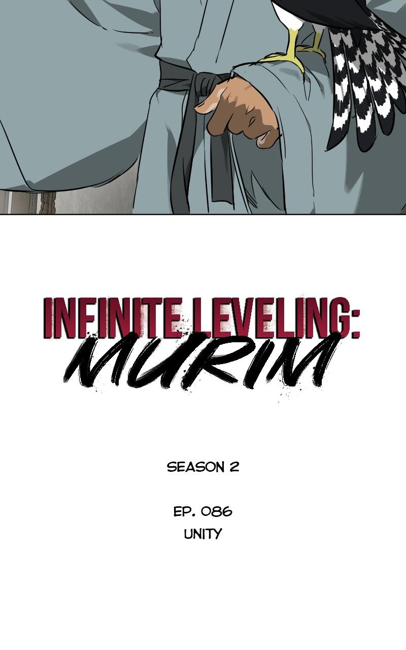 Read Infinite Leveling: Murim chapter 119.5 image 6 on Lezhin