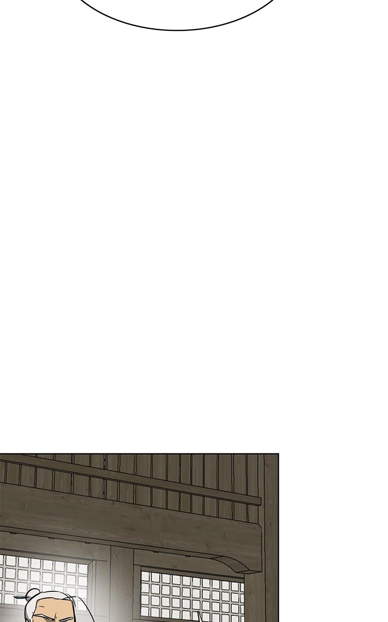 Read Infinite Leveling: Murim chapter 119.7 image 62 on Lezhin