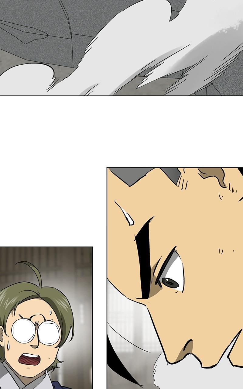 Read Infinite Leveling: Murim chapter 119.7 image 9 on Lezhin