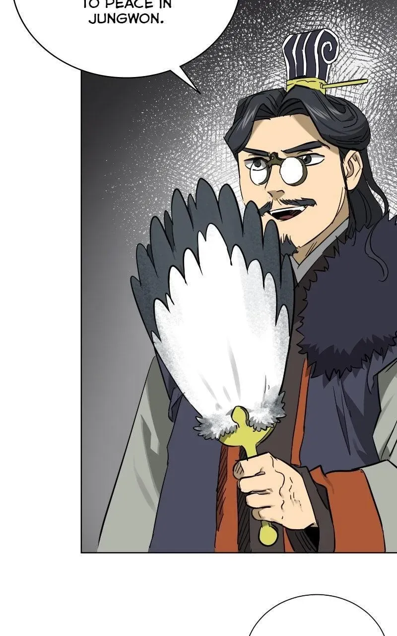 Read Infinite Leveling: Murim chapter 120.1 image 99 on Lezhin
