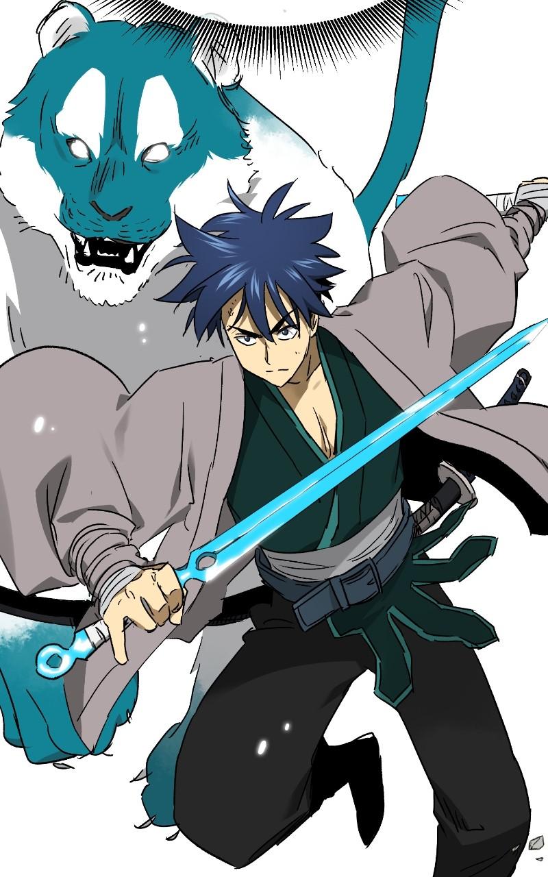 Read Infinite Leveling: Murim chapter 120.4 image 7 on Lezhin