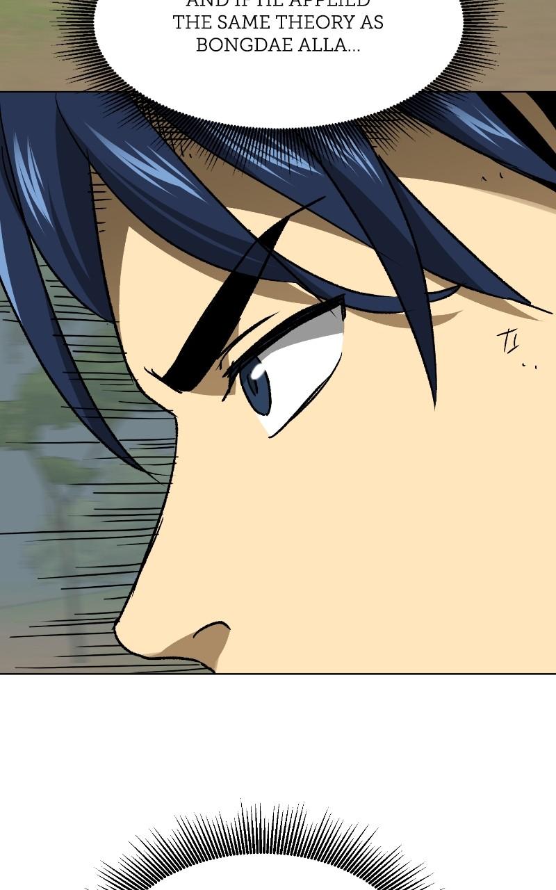 Read Infinite Leveling: Murim chapter 120.5 image 116 on Lezhin