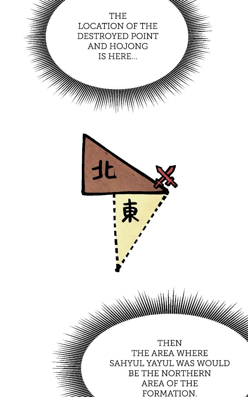 Read Infinite Leveling: Murim chapter 120.5 image 117 on Lezhin
