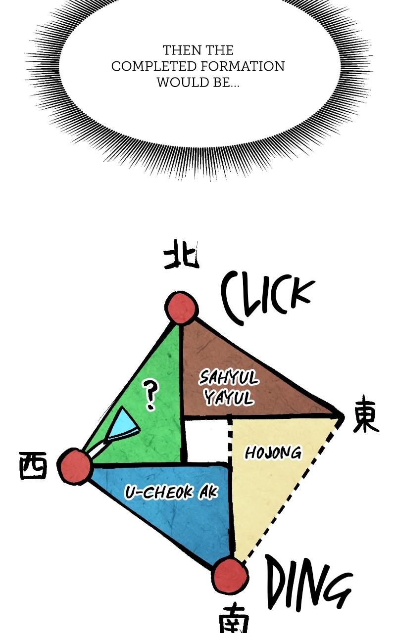 Read Infinite Leveling: Murim chapter 120.5 image 120 on Lezhin