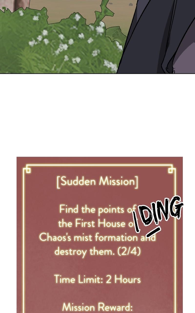 Read Infinite Leveling: Murim chapter 120.5 image 131 on Lezhin
