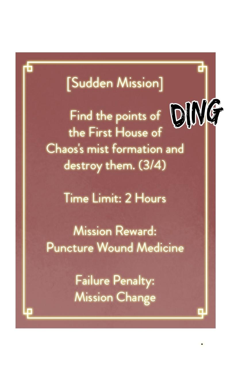 Read Infinite Leveling: Murim chapter 120.5 image 134 on Lezhin