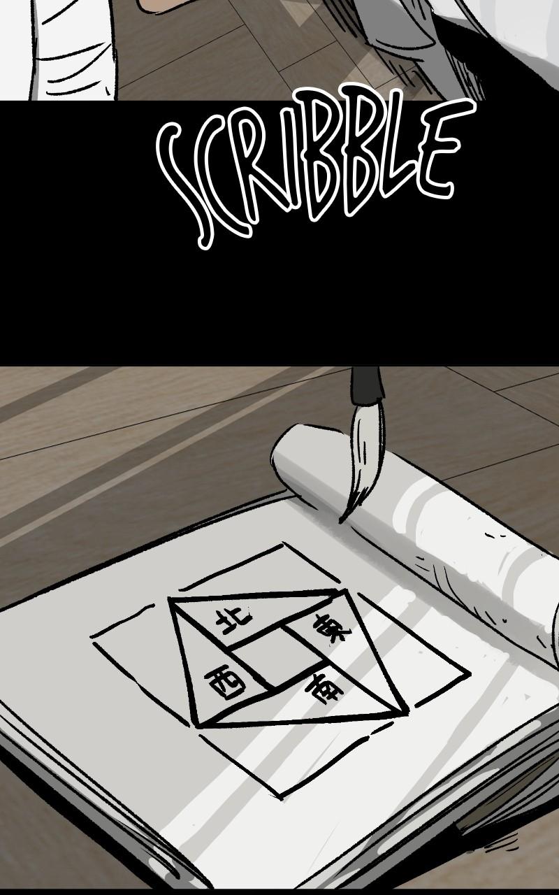 Read Infinite Leveling: Murim chapter 120.5 image 97 on Lezhin