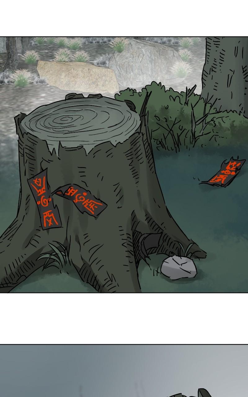 Read Infinite Leveling: Murim chapter 120.6 image 47 on Lezhin