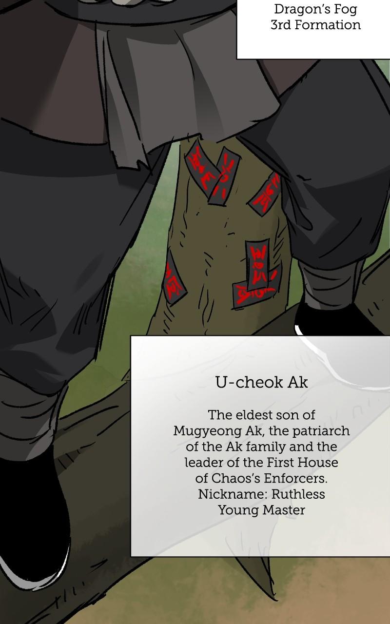 Read Infinite Leveling: Murim chapter 120.7 image 106 on Lezhin