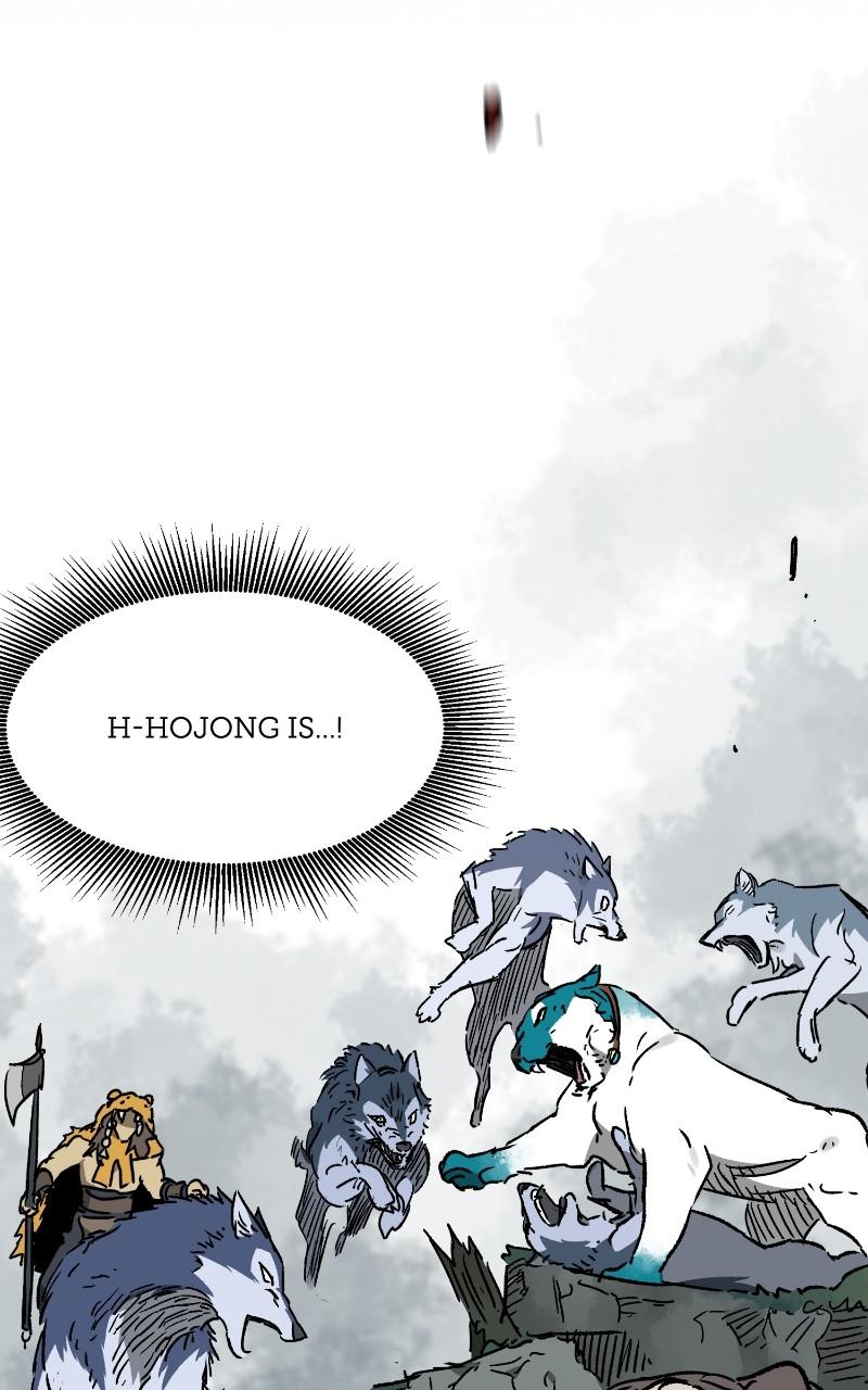 Read Infinite Leveling: Murim chapter 120.7 image 92 on Lezhin