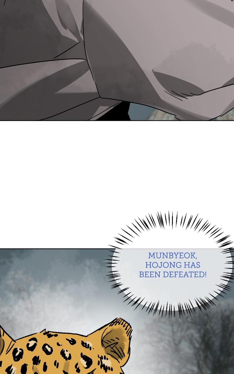 Read Infinite Leveling: Murim chapter 120.7 image 96 on Lezhin