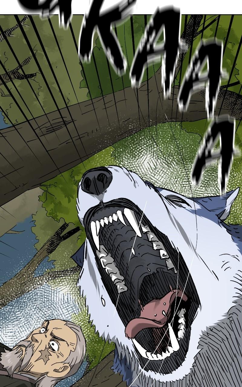 Read Infinite Leveling: Murim chapter 121.2 image 122 on Lezhin