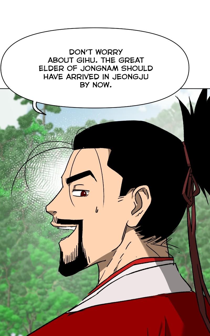 Read Infinite Leveling: Murim chapter 121.2 image 17 on Lezhin