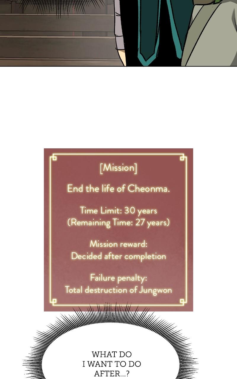 Read Infinite Leveling: Murim chapter 121.3 image 114 on Lezhin