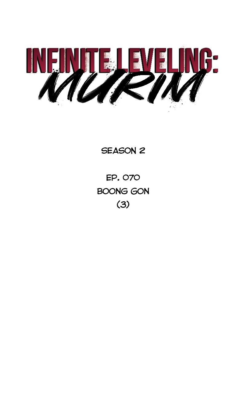 Read Infinite Leveling: Murim chapter 121.3 image 23 on Lezhin