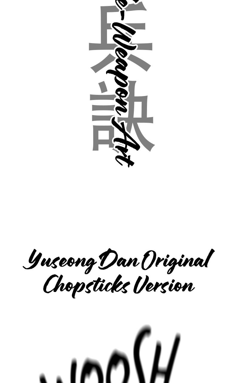 Read Infinite Leveling: Murim chapter 121.4 image 149 on Lezhin