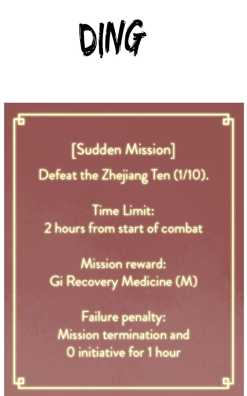 Read Infinite Leveling: Murim chapter 121.4 image 59 on Lezhin