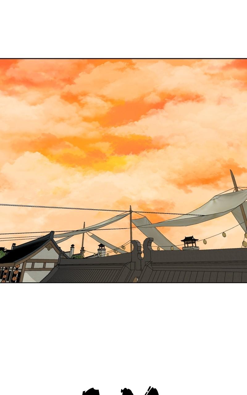 Read Infinite Leveling: Murim chapter 121.4 image 98 on Lezhin
