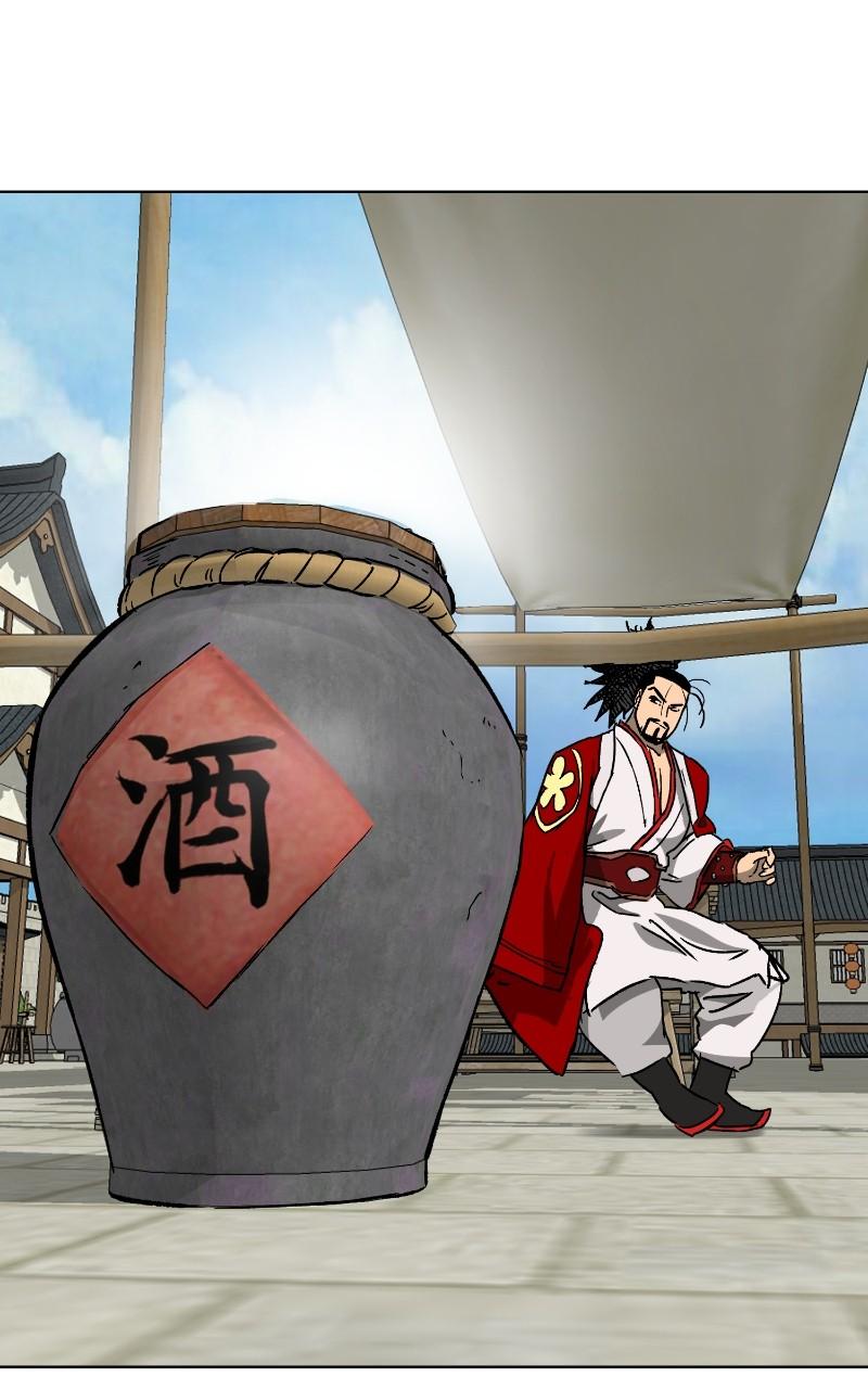 Read Infinite Leveling: Murim chapter 121.6 image 126 on Lezhin