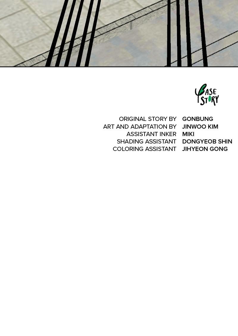 Read Infinite Leveling: Murim chapter 121.6 image 132 on Lezhin