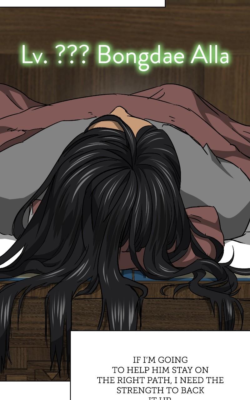 Read Infinite Leveling: Murim chapter 121.7 image 116 on Lezhin