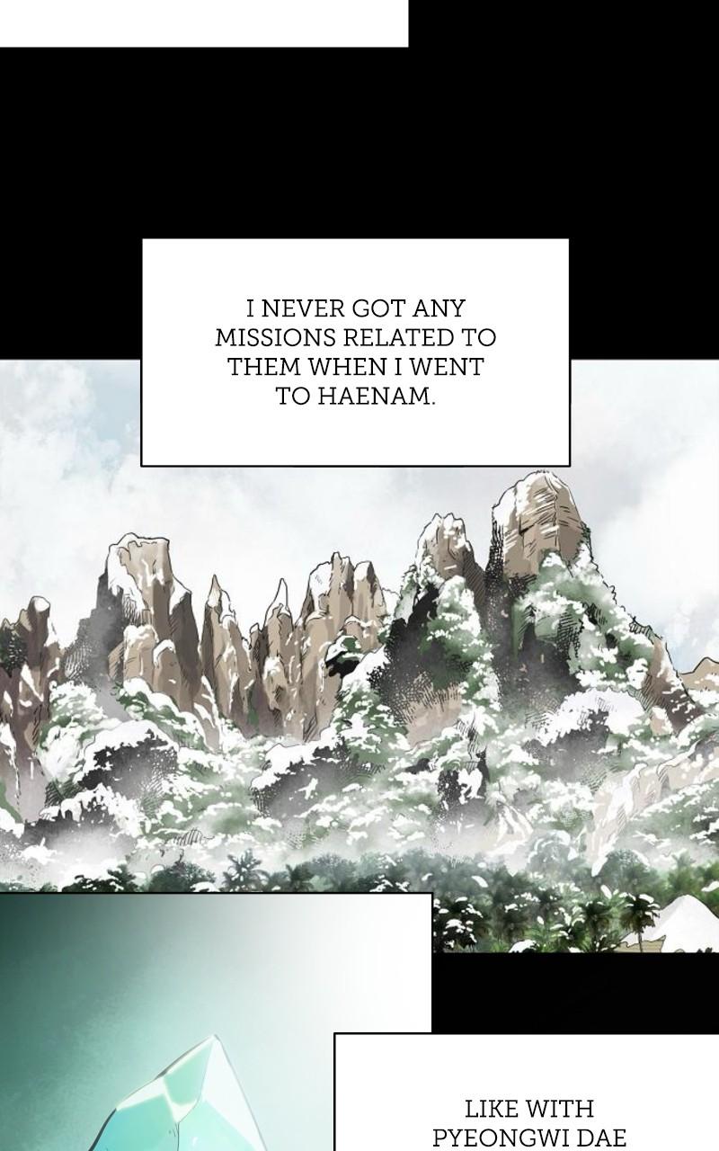 Read Infinite Leveling: Murim chapter 121.7 image 33 on Lezhin
