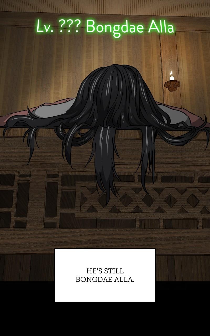Read Infinite Leveling: Murim chapter 121.7 image 40 on Lezhin