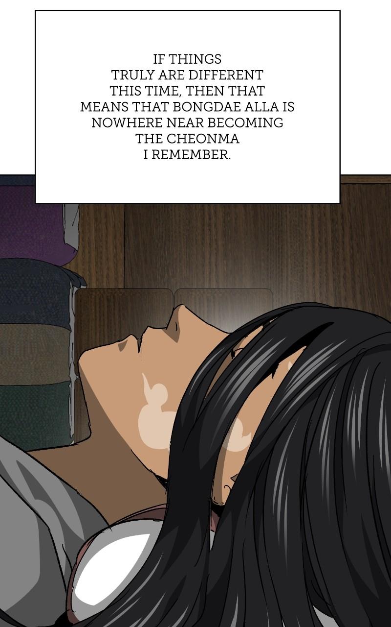 Read Infinite Leveling: Murim chapter 121.7 image 65 on Lezhin