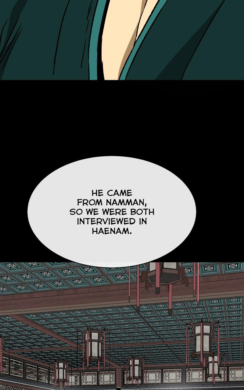 Read Infinite Leveling: Murim chapter 121.8 image 73 on Lezhin