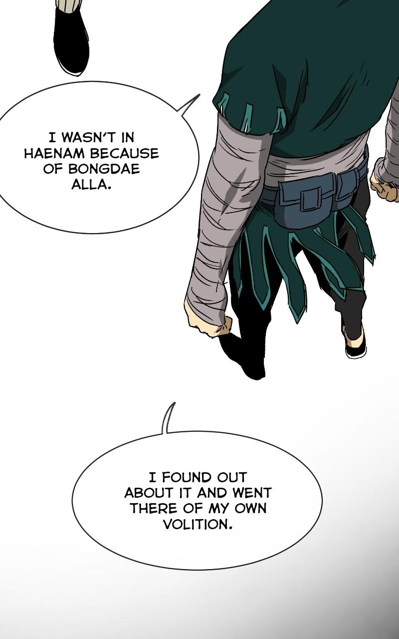 Read Infinite Leveling: Murim chapter 121.8 image 80 on Lezhin